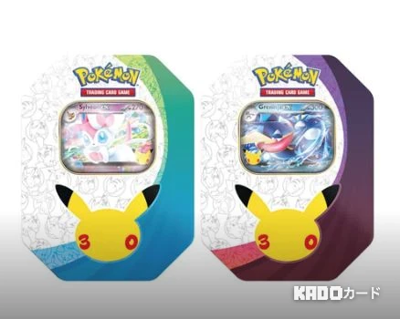 Pokemon TCG 30th Celebration Ex Tin